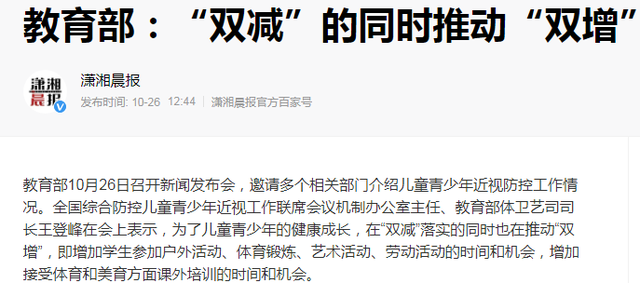 9c16fdfaaf51f3de5d441a332e53a8163b29793e.png