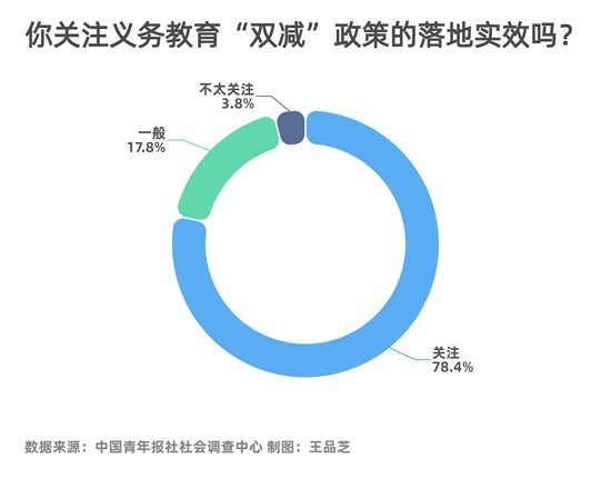 微信图片_20220304173711.jpg